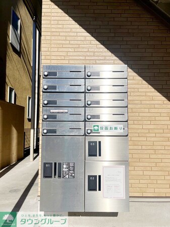 ベスト向ヶ丘遊園の物件内観写真